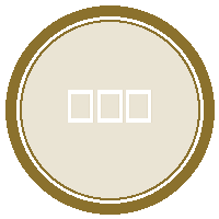 桑德兰直播在线观看